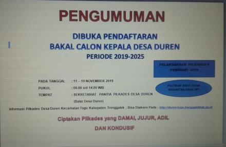 PENGUMUMAN